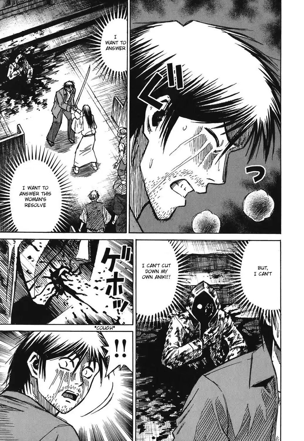 Higanjima vol.18 ch.172