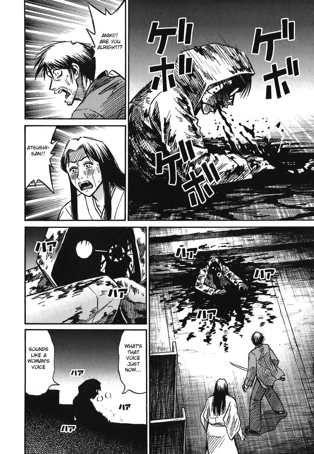 Higanjima vol.18 ch.172