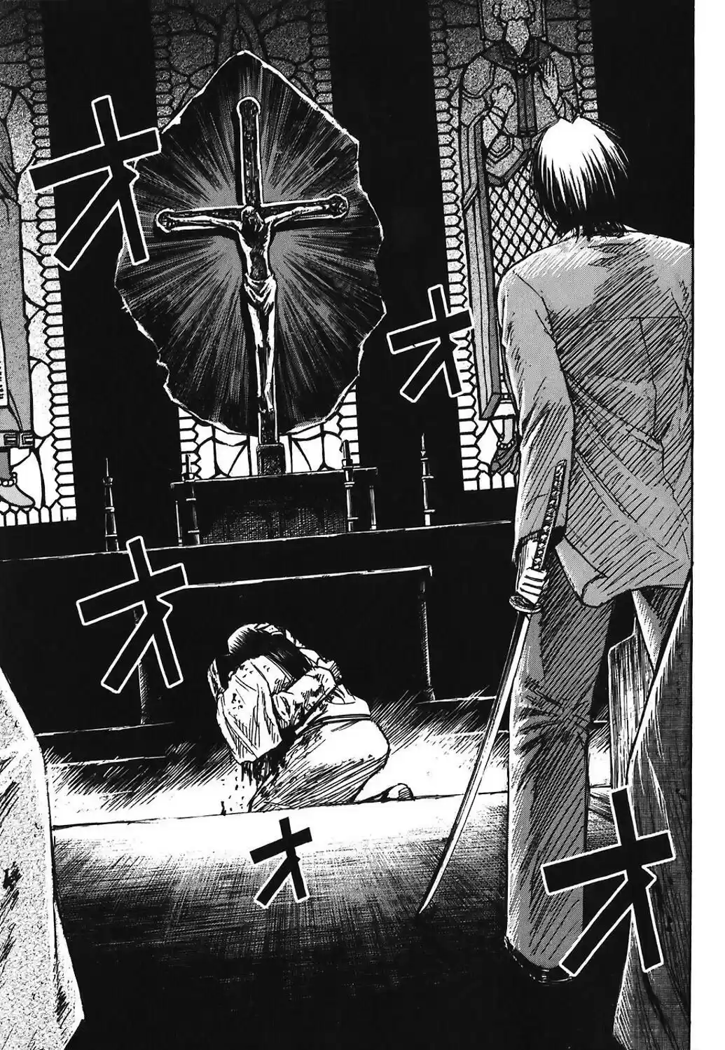 Higanjima vol.18 ch.172