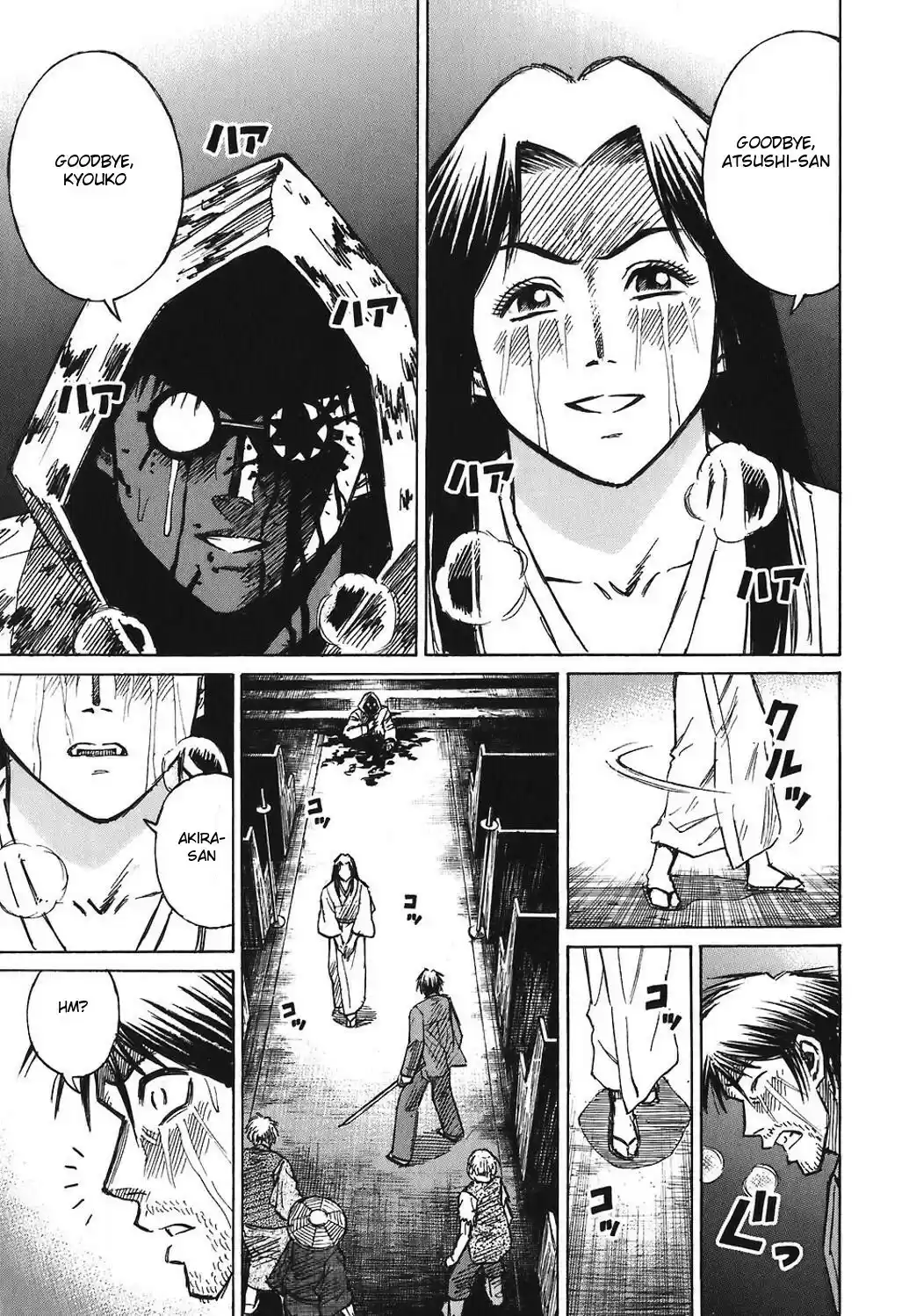 Higanjima vol.18 ch.172