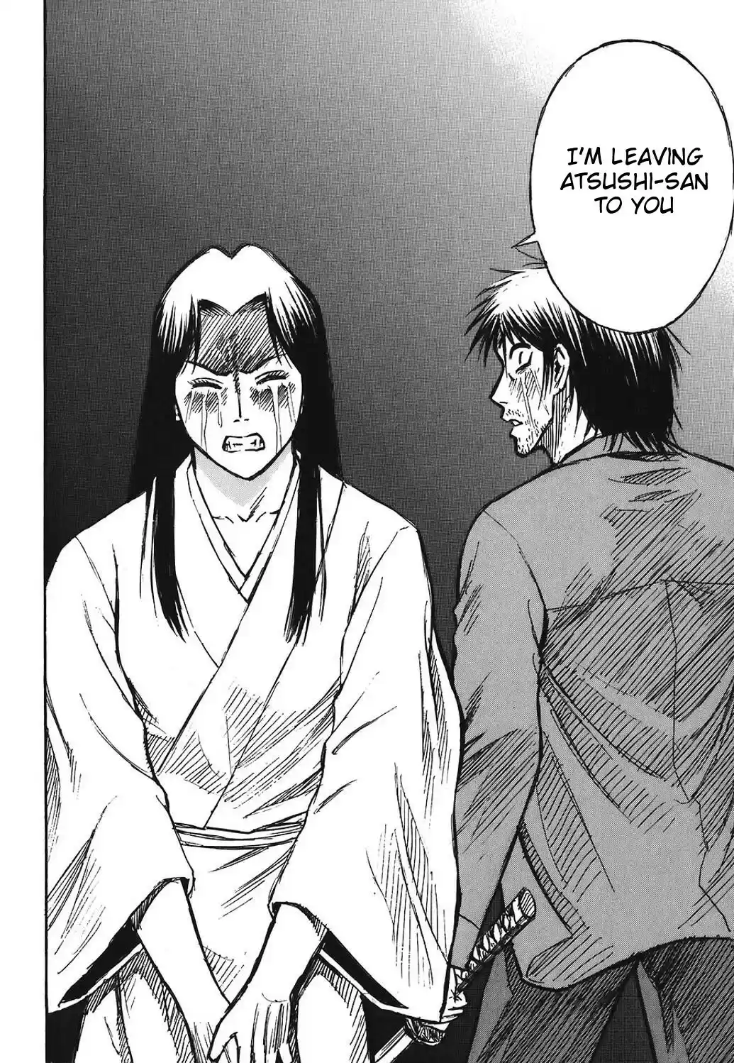 Higanjima vol.18 ch.172