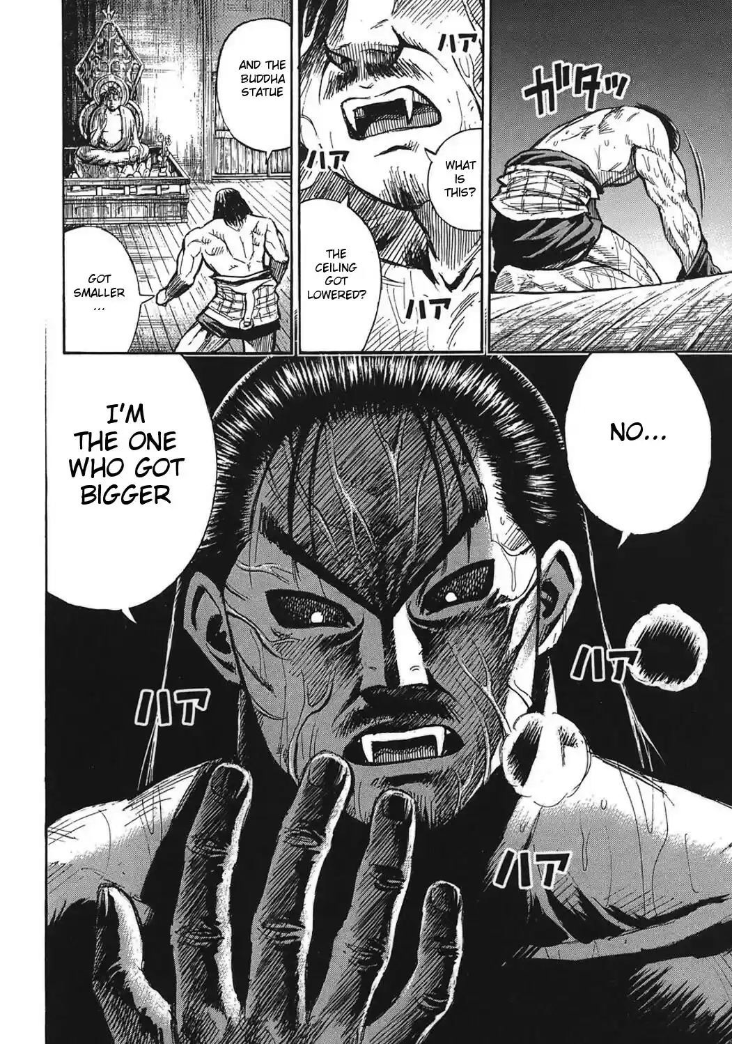 Higanjima Vol.19 Chapter 183: Rising To Action