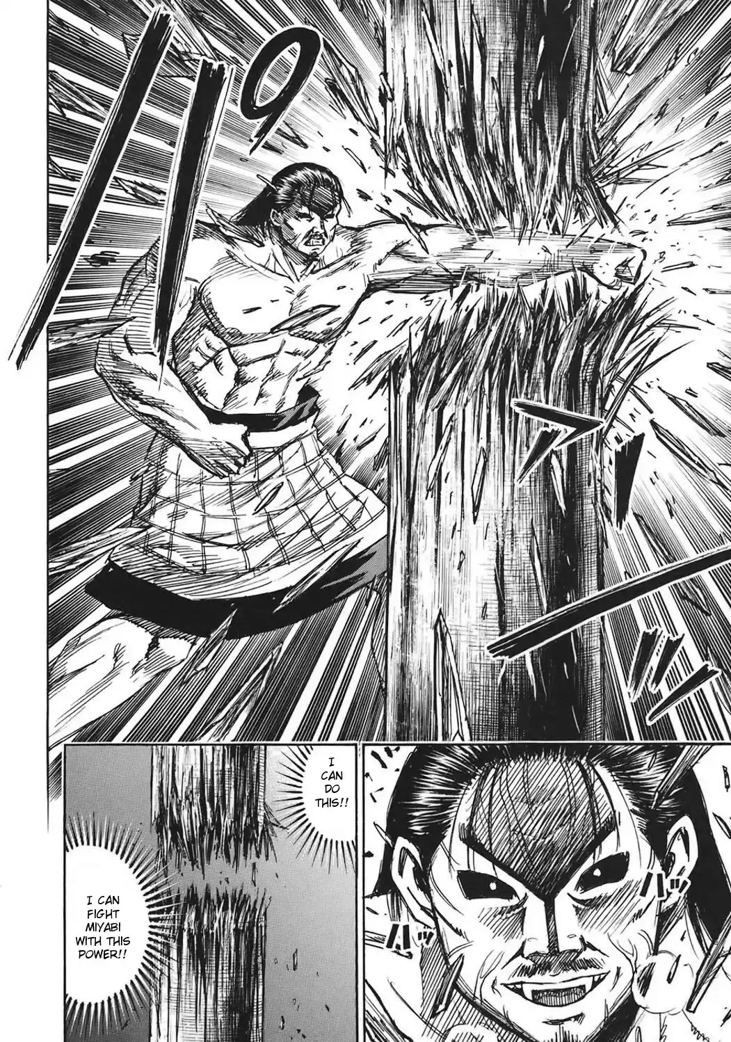 Higanjima Vol.19 Chapter 183: Rising To Action