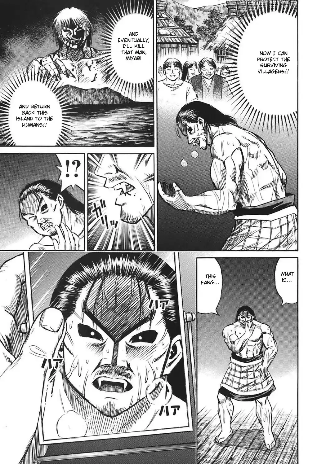 Higanjima Vol.19 Chapter 183: Rising To Action