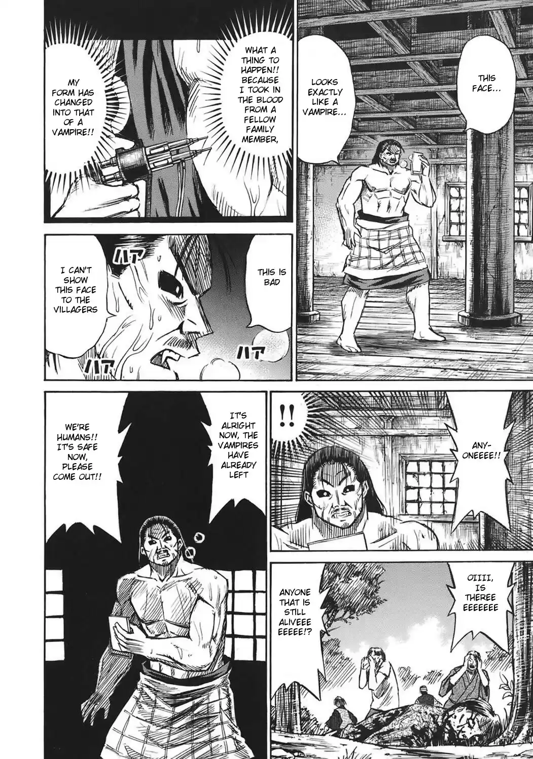 Higanjima Vol.19 Chapter 183: Rising To Action