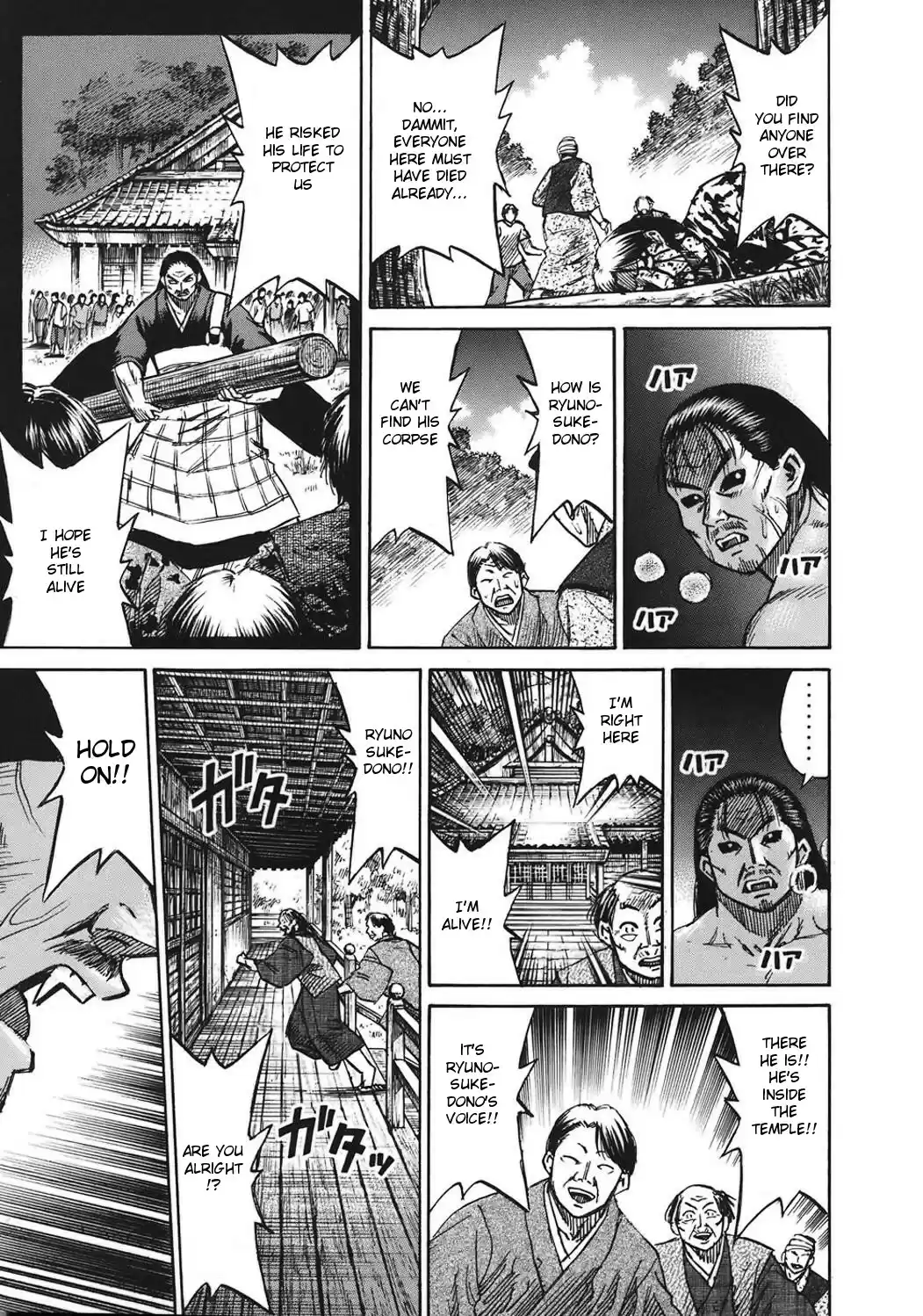 Higanjima Vol.19 Chapter 183: Rising To Action