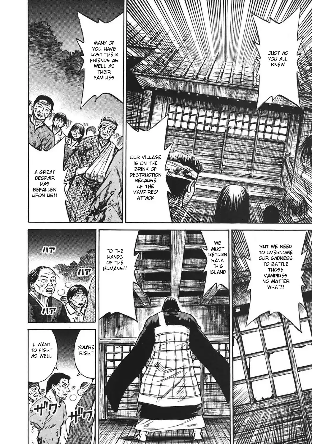 Higanjima Vol.19 Chapter 183: Rising To Action