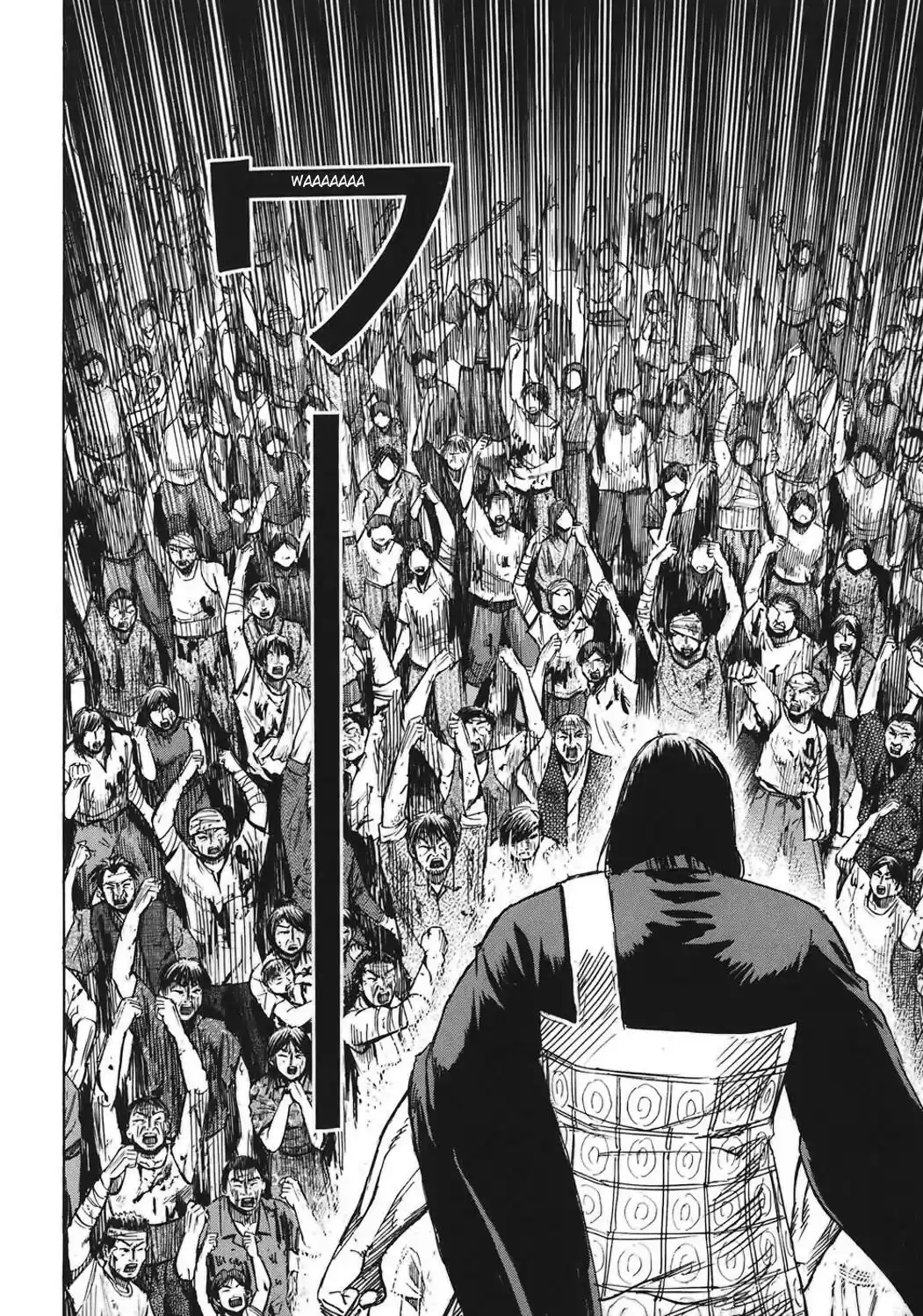 Higanjima Vol.19 Chapter 183: Rising To Action