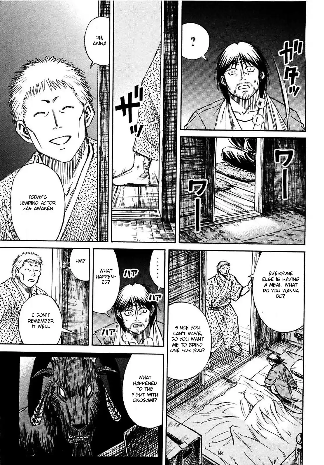Higanjima vol.27 ch.259