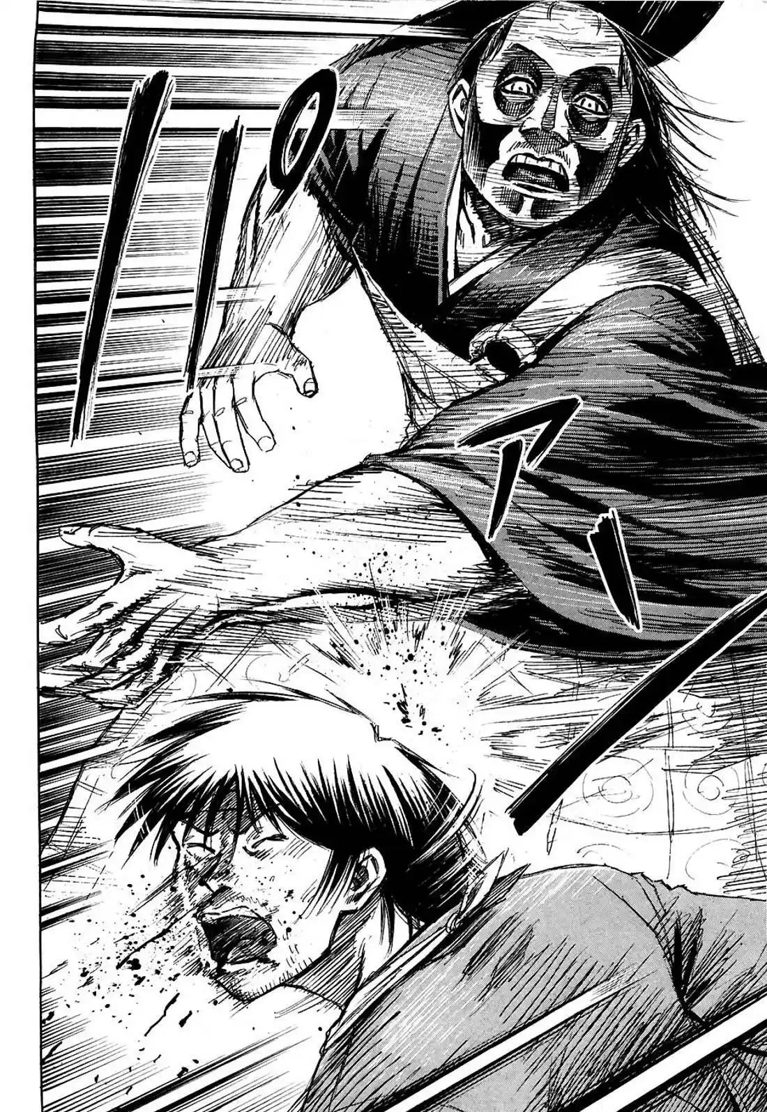 Higanjima vol.27 ch.259