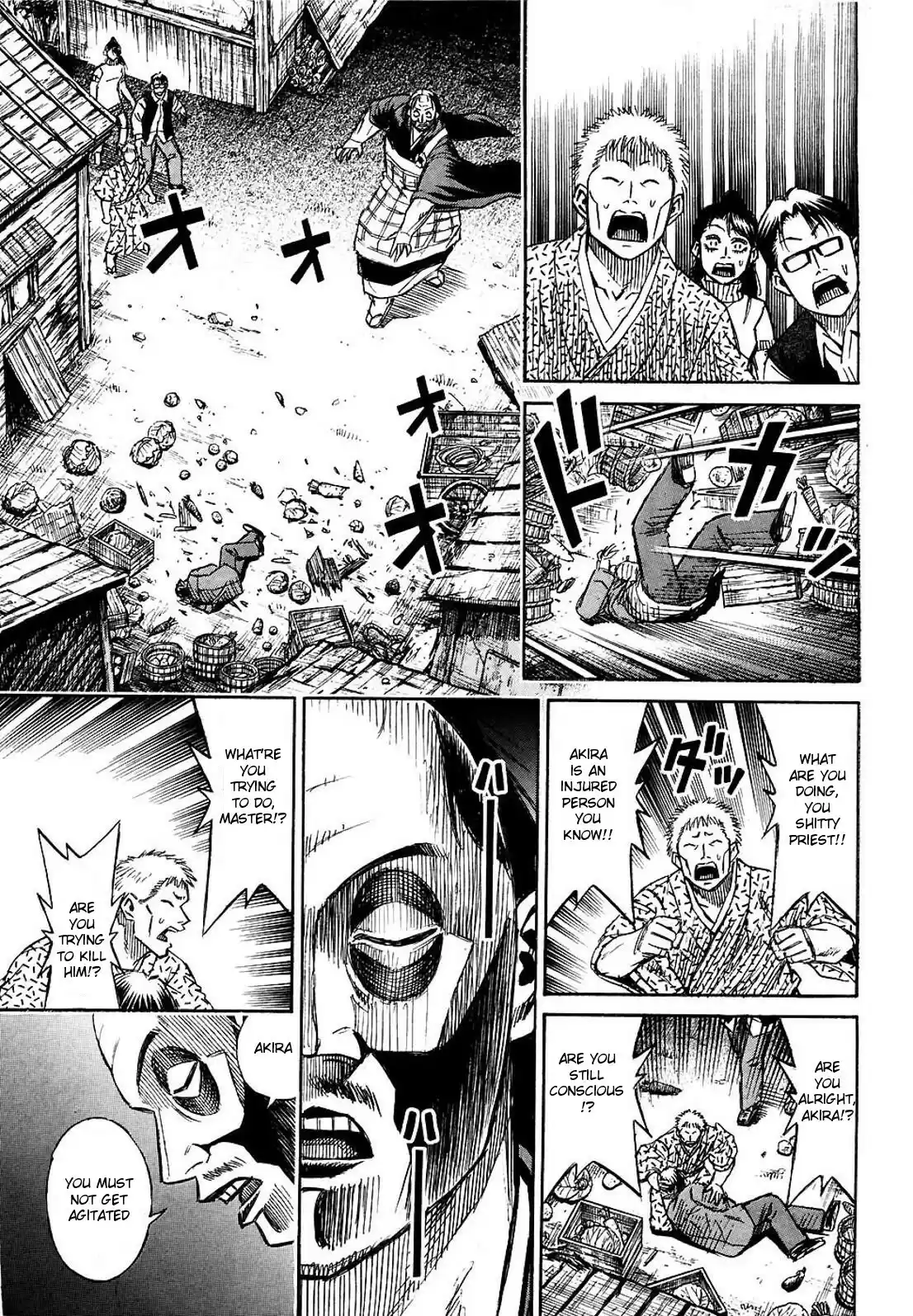 Higanjima vol.27 ch.259