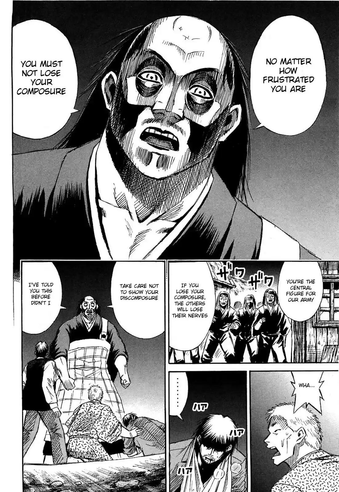 Higanjima vol.27 ch.259