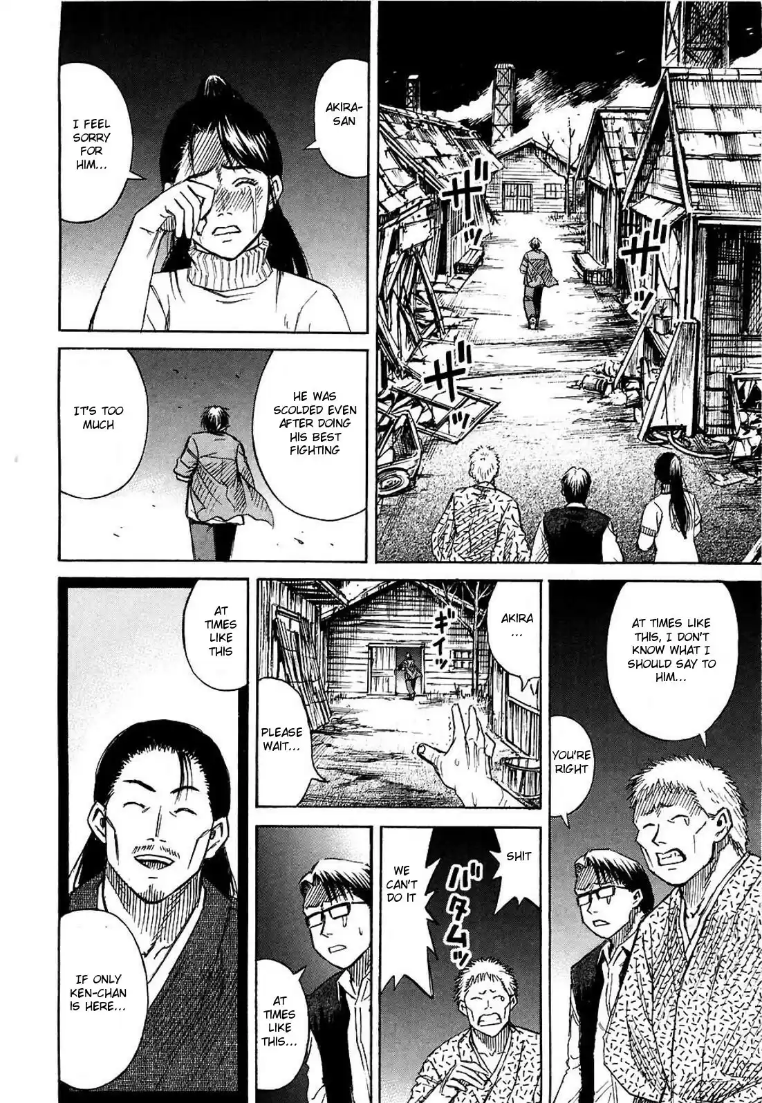 Higanjima vol.27 ch.259