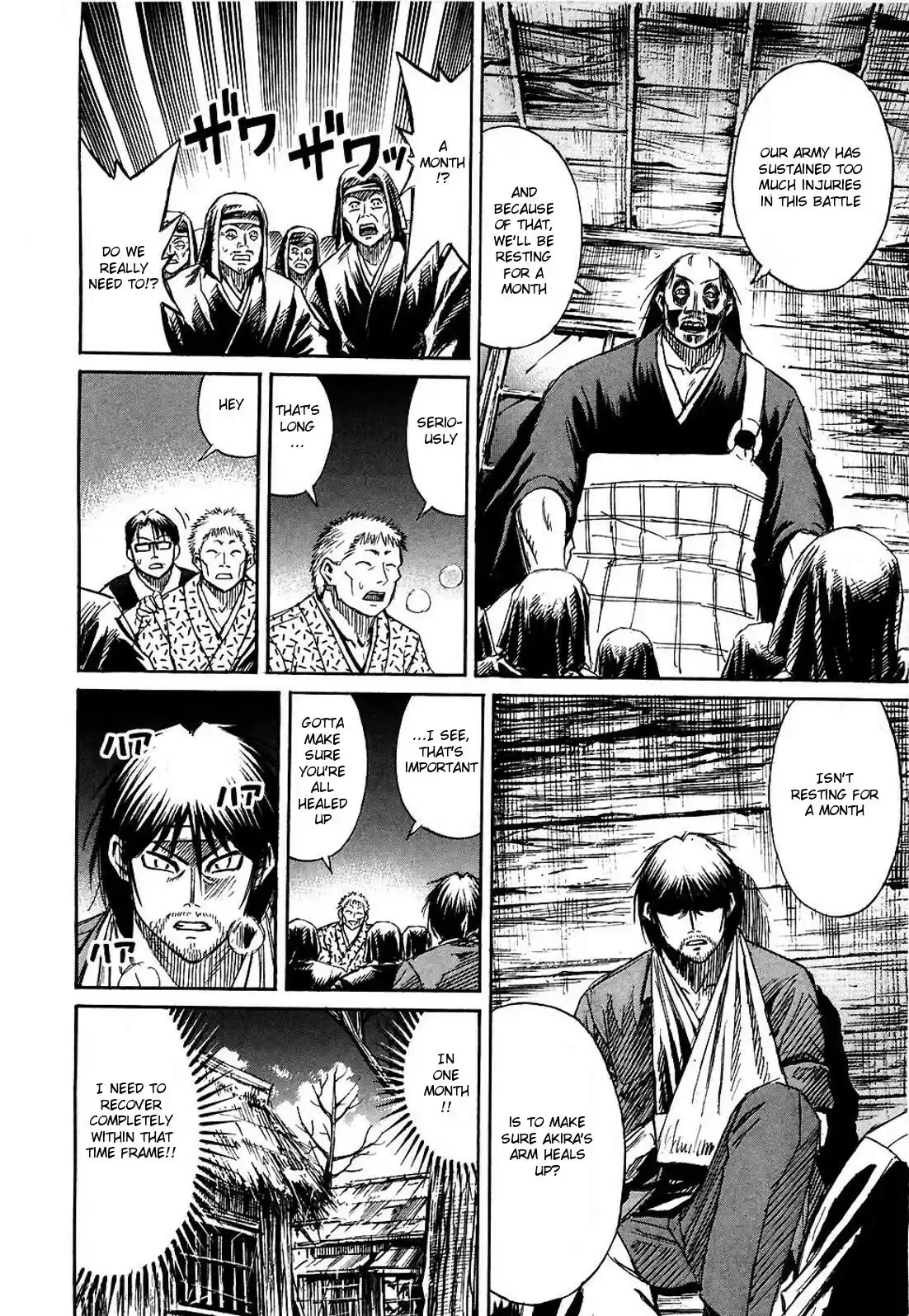 Higanjima vol.27 ch.259