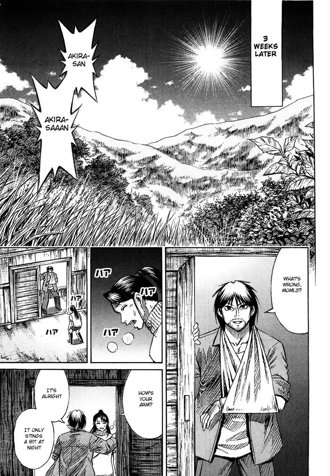 Higanjima vol.27 ch.259