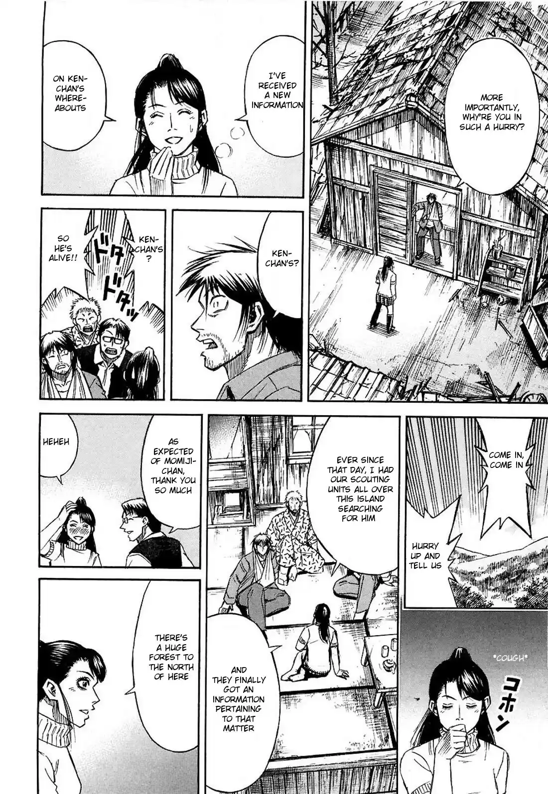 Higanjima vol.27 ch.259