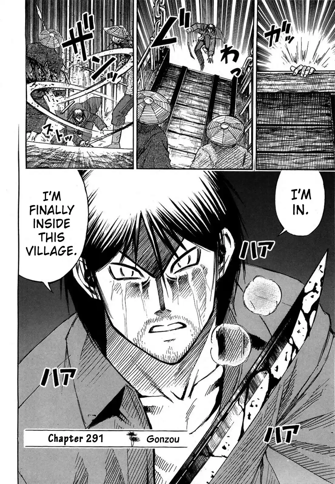 Higanjima vol.29 ch.291