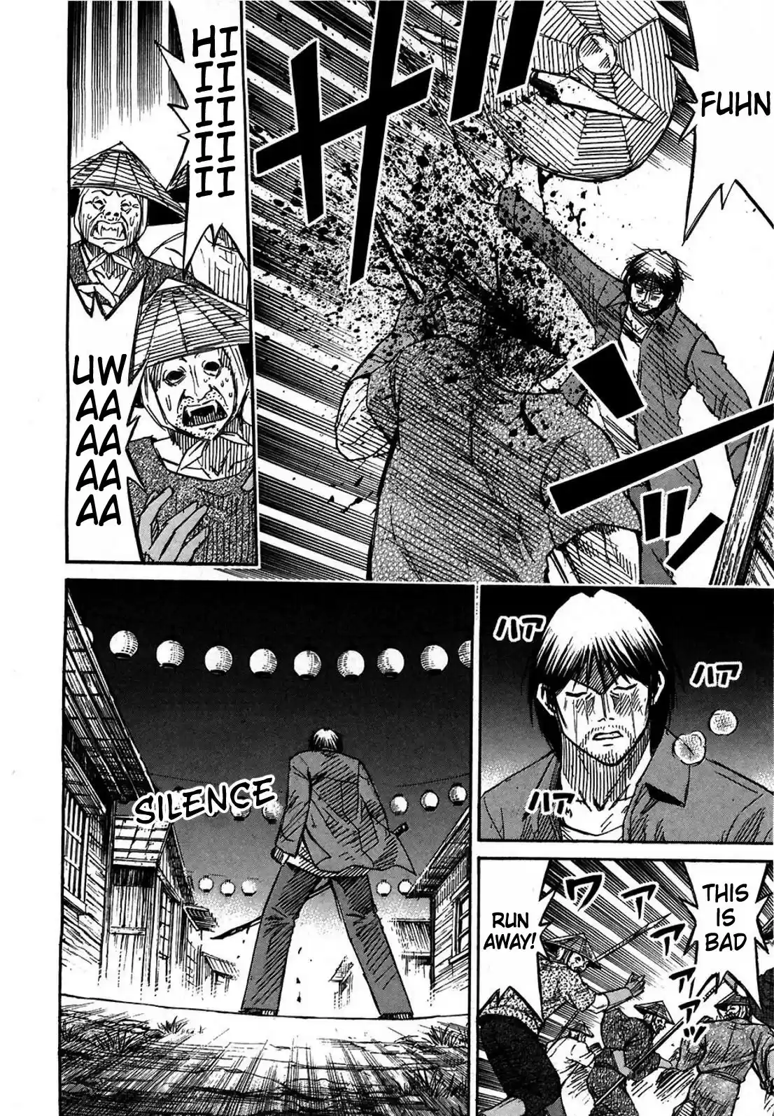 Higanjima vol.29 ch.291