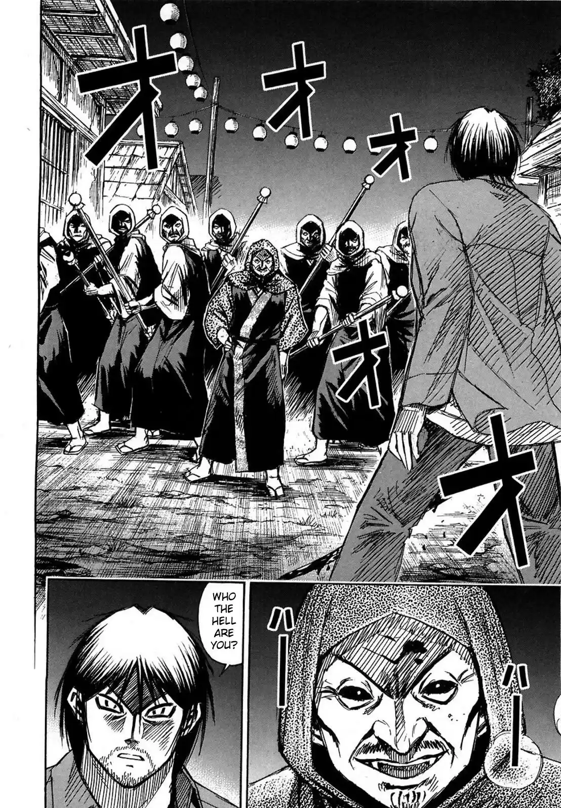 Higanjima vol.29 ch.291