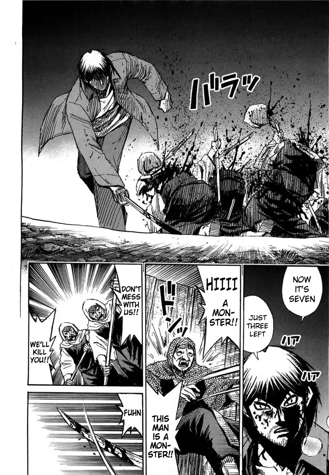 Higanjima vol.29 ch.291