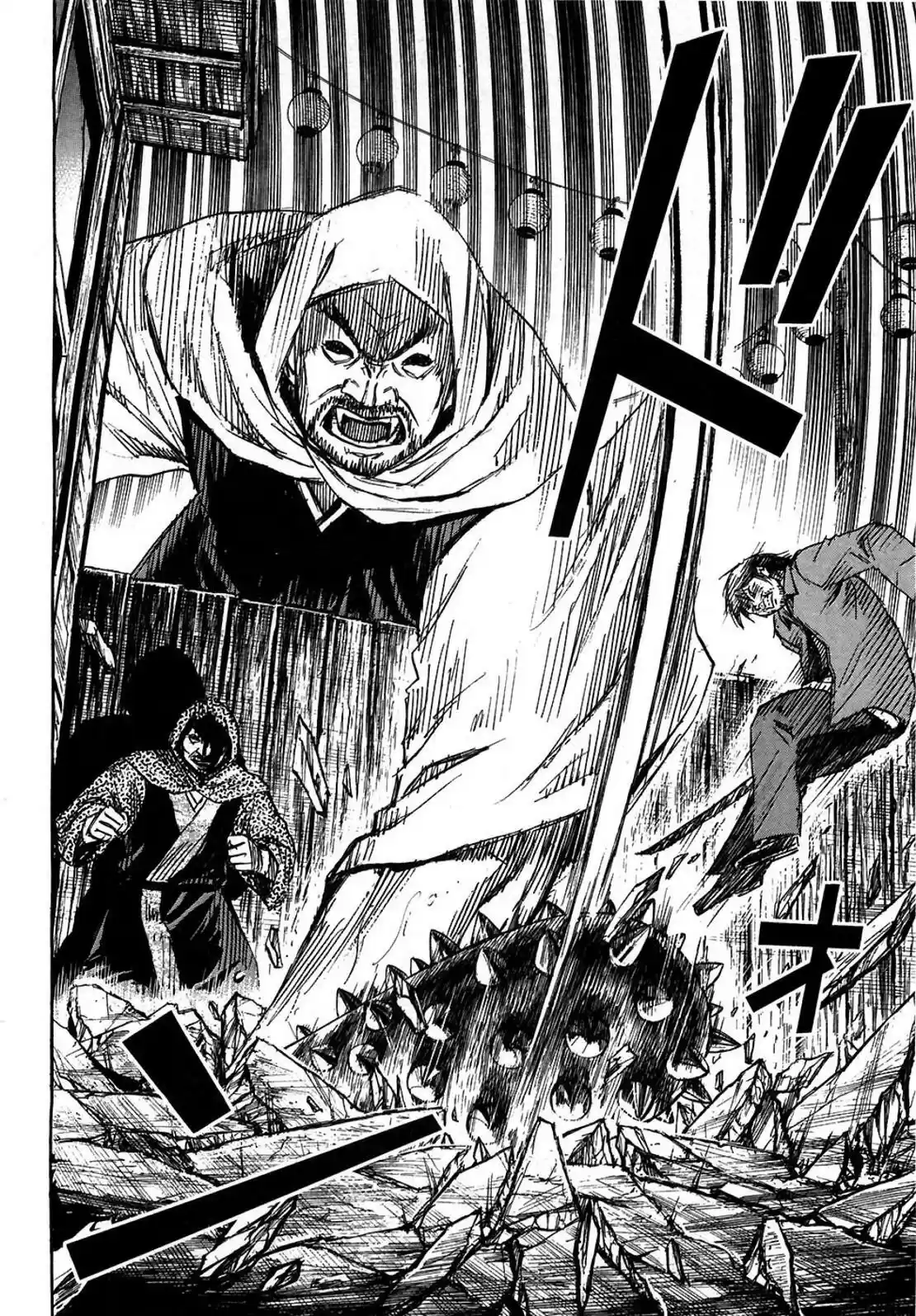 Higanjima vol.29 ch.291