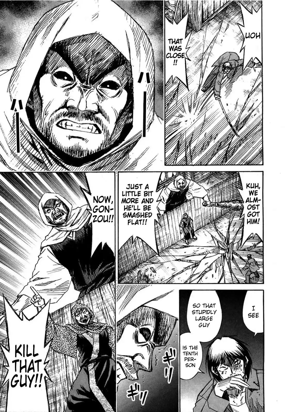 Higanjima vol.29 ch.291