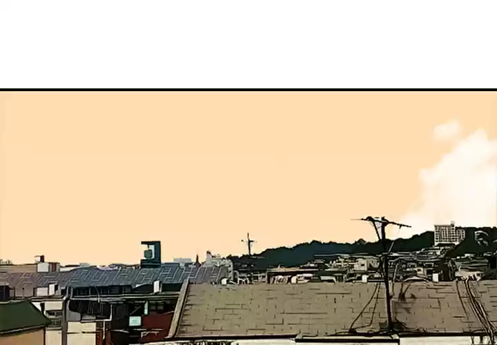 High School Devil ch.1