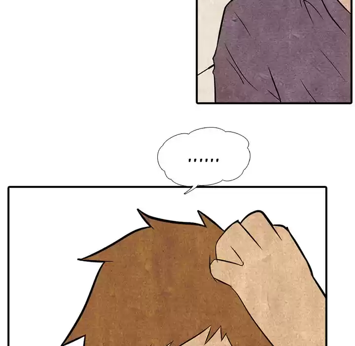 High School Devil ch.1