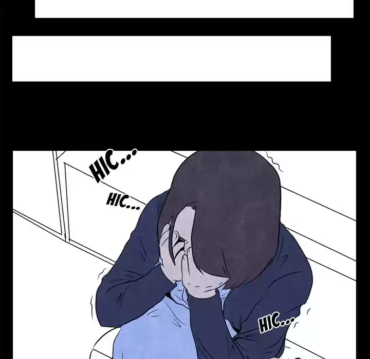 High School Devil ch.1