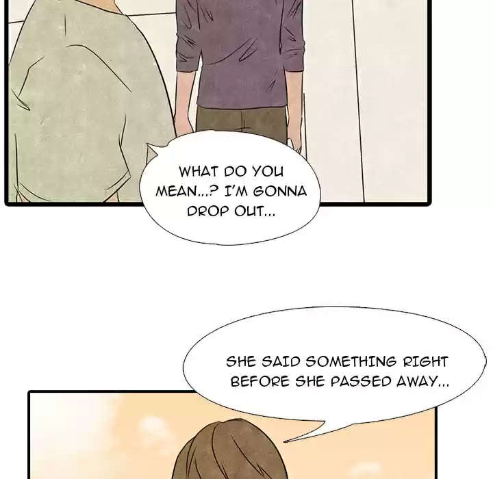 High School Devil ch.1