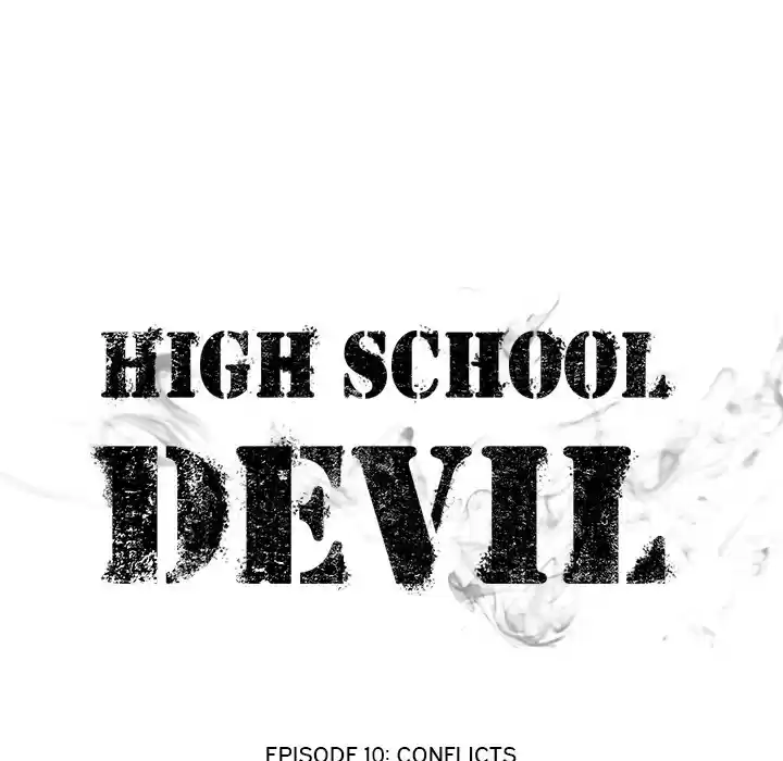 High School Devil ch.10