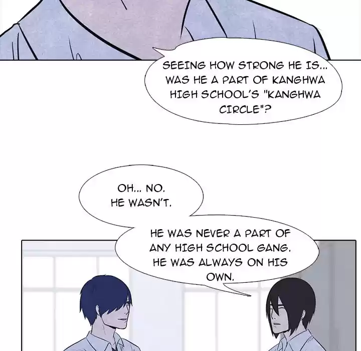 High School Devil ch.10