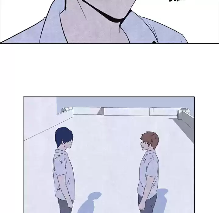 High School Devil ch.11