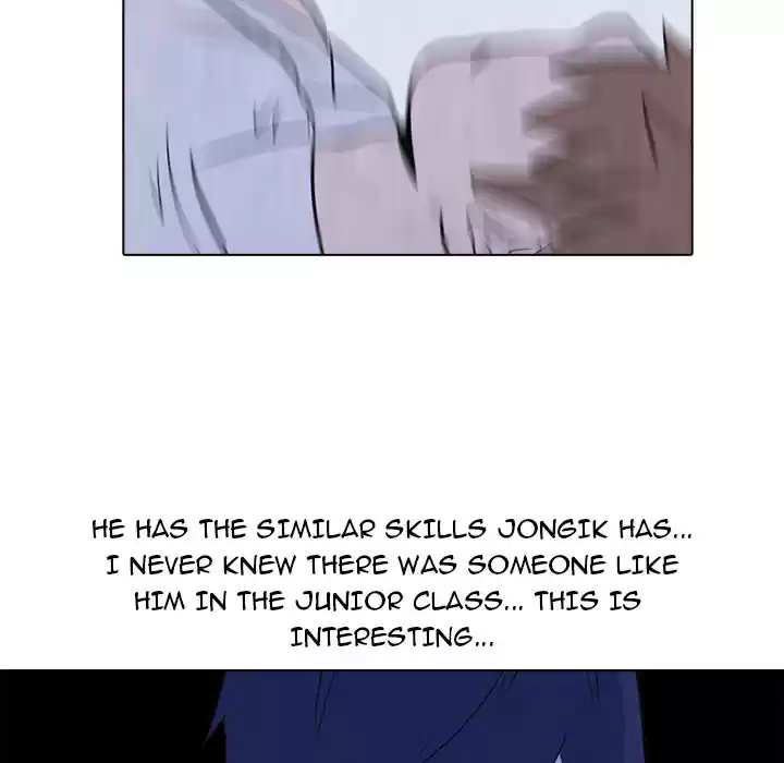 High School Devil ch.12