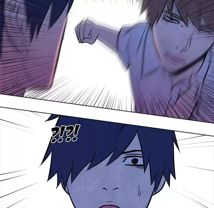 High School Devil ch.12