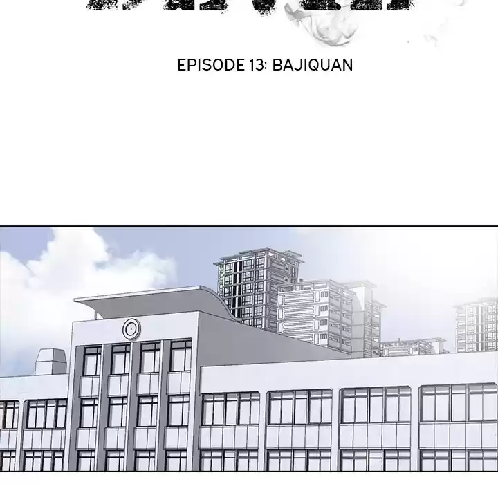 High School Devil ch.13