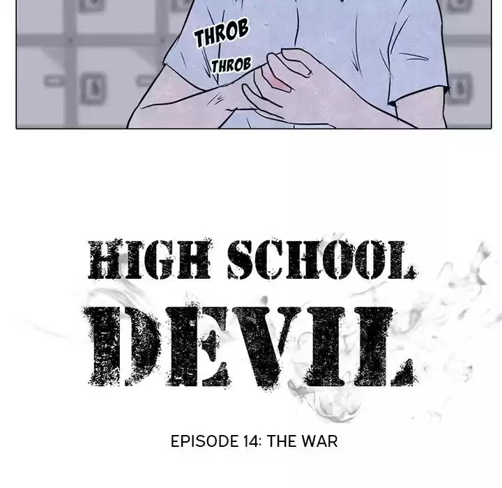 High School Devil ch.14