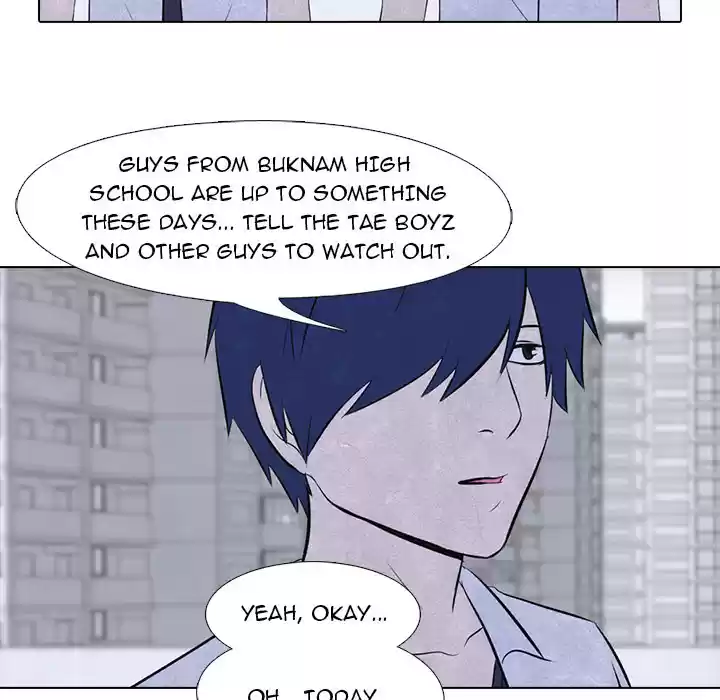 High School Devil ch.14