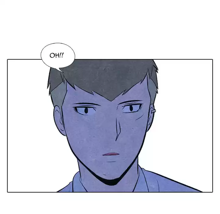 High School Devil ch.14