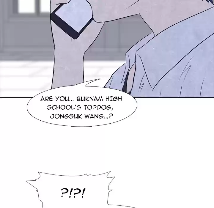 High School Devil ch.15