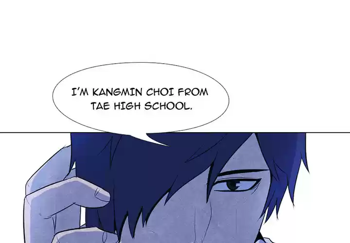 High School Devil ch.16