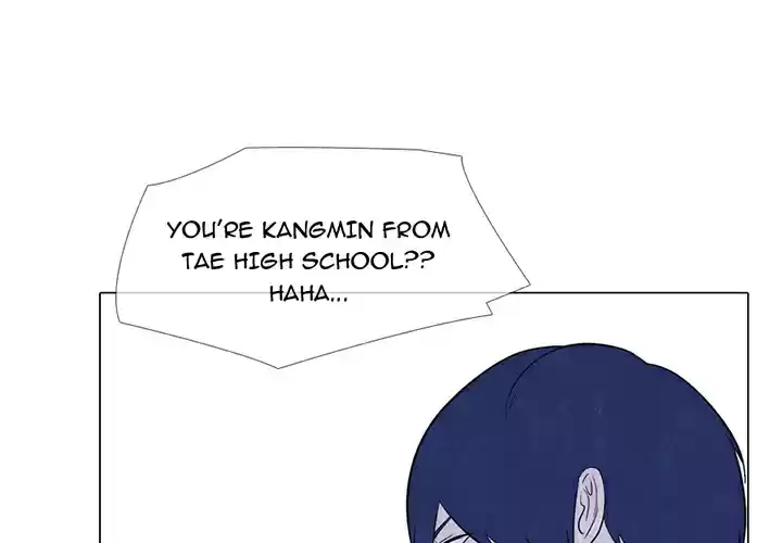 High School Devil ch.16
