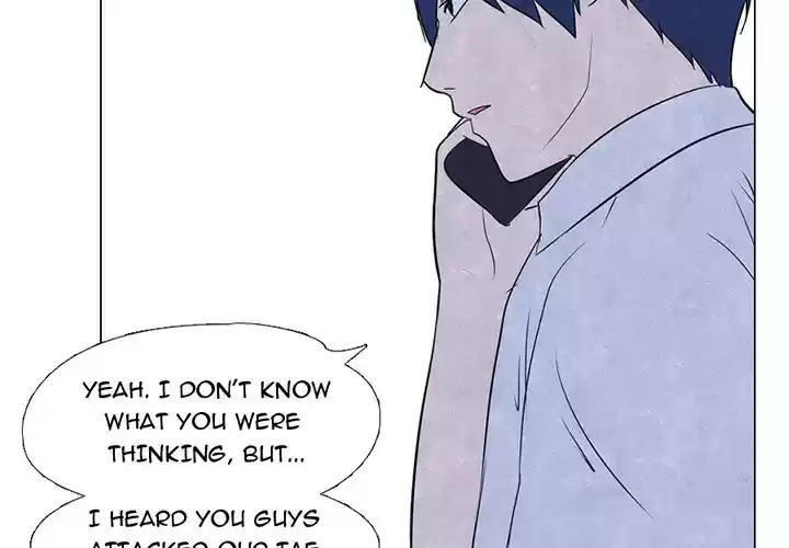 High School Devil ch.16