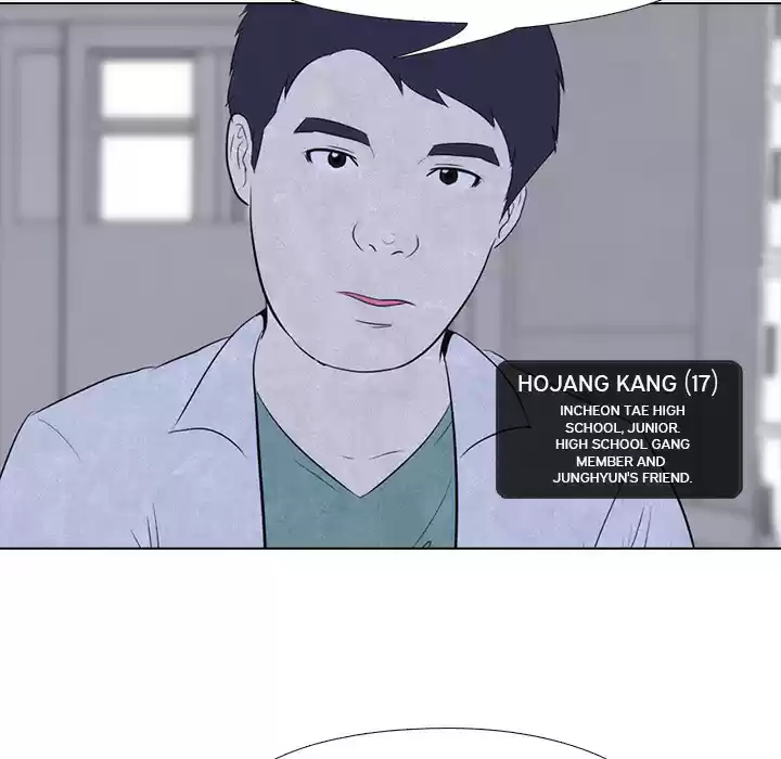 High School Devil ch.16