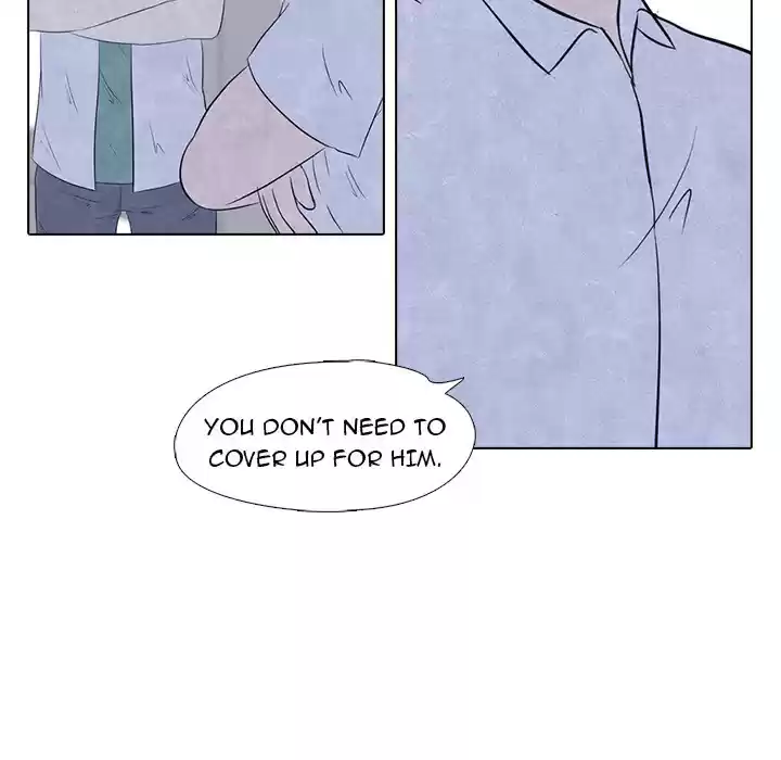 High School Devil ch.16