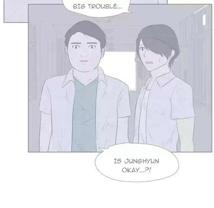 High School Devil ch.16