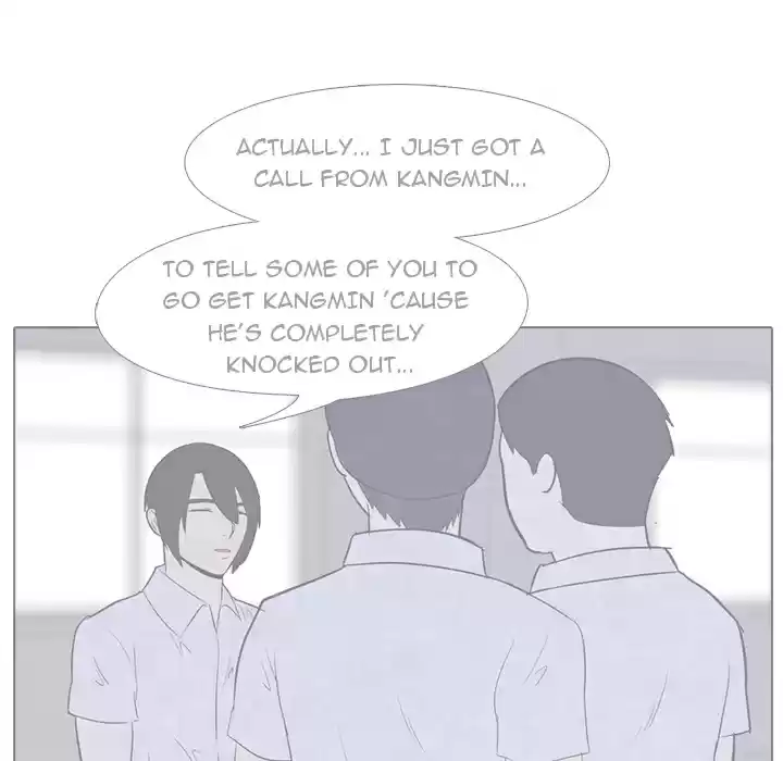 High School Devil ch.16