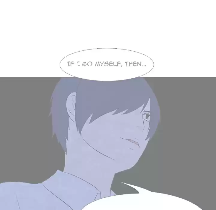 High School Devil ch.16