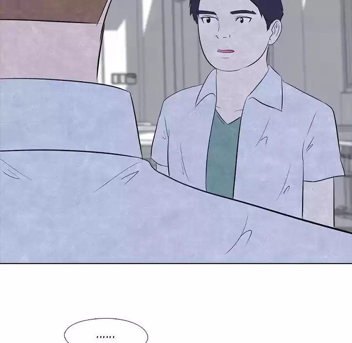 High School Devil ch.16