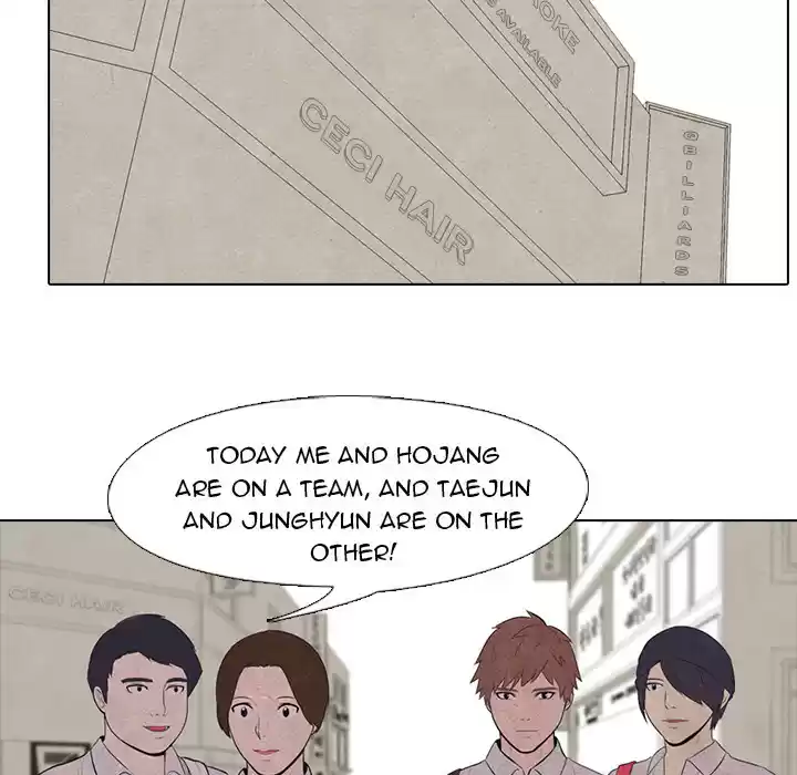 High School Devil ch.16